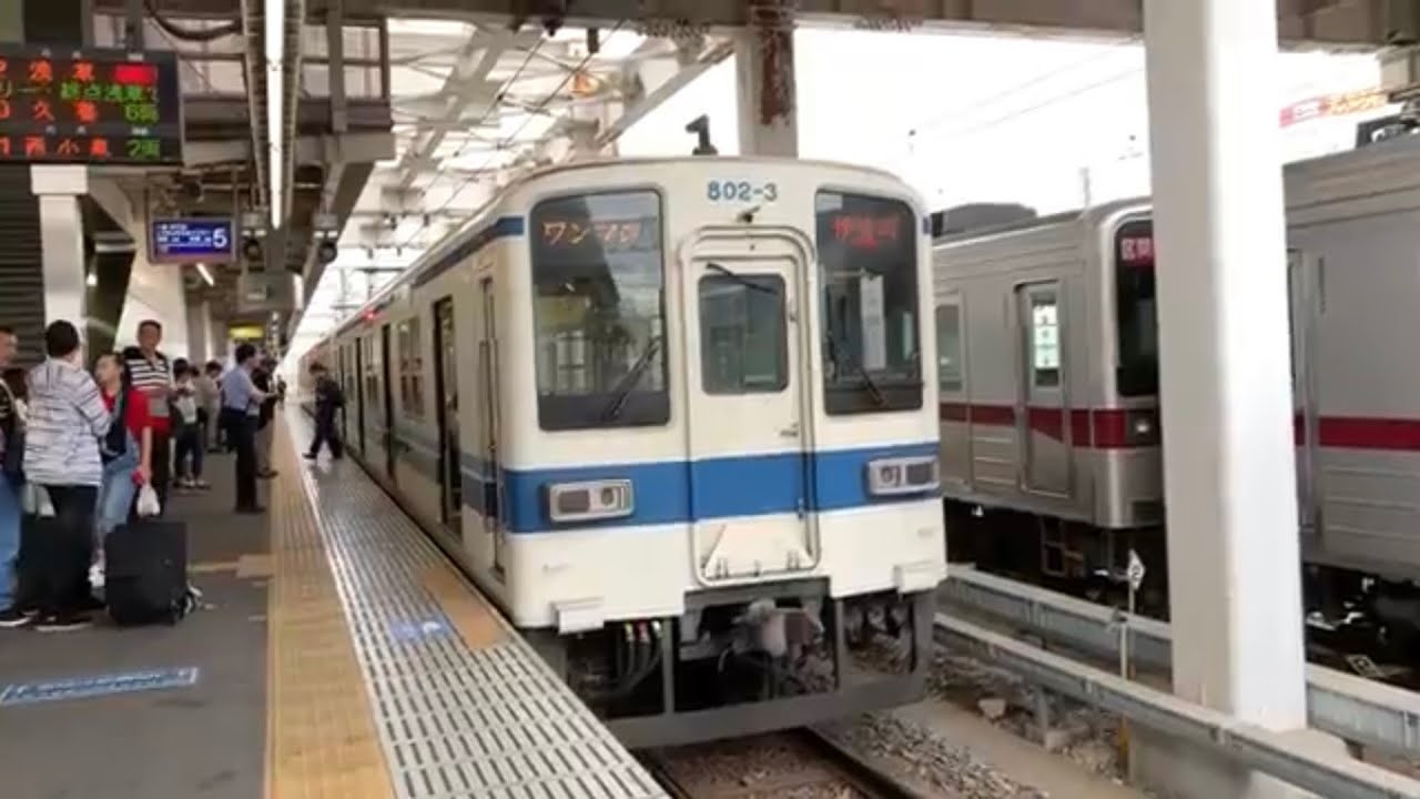 前面展望  東武伊勢崎線   館林 → 伊勢崎