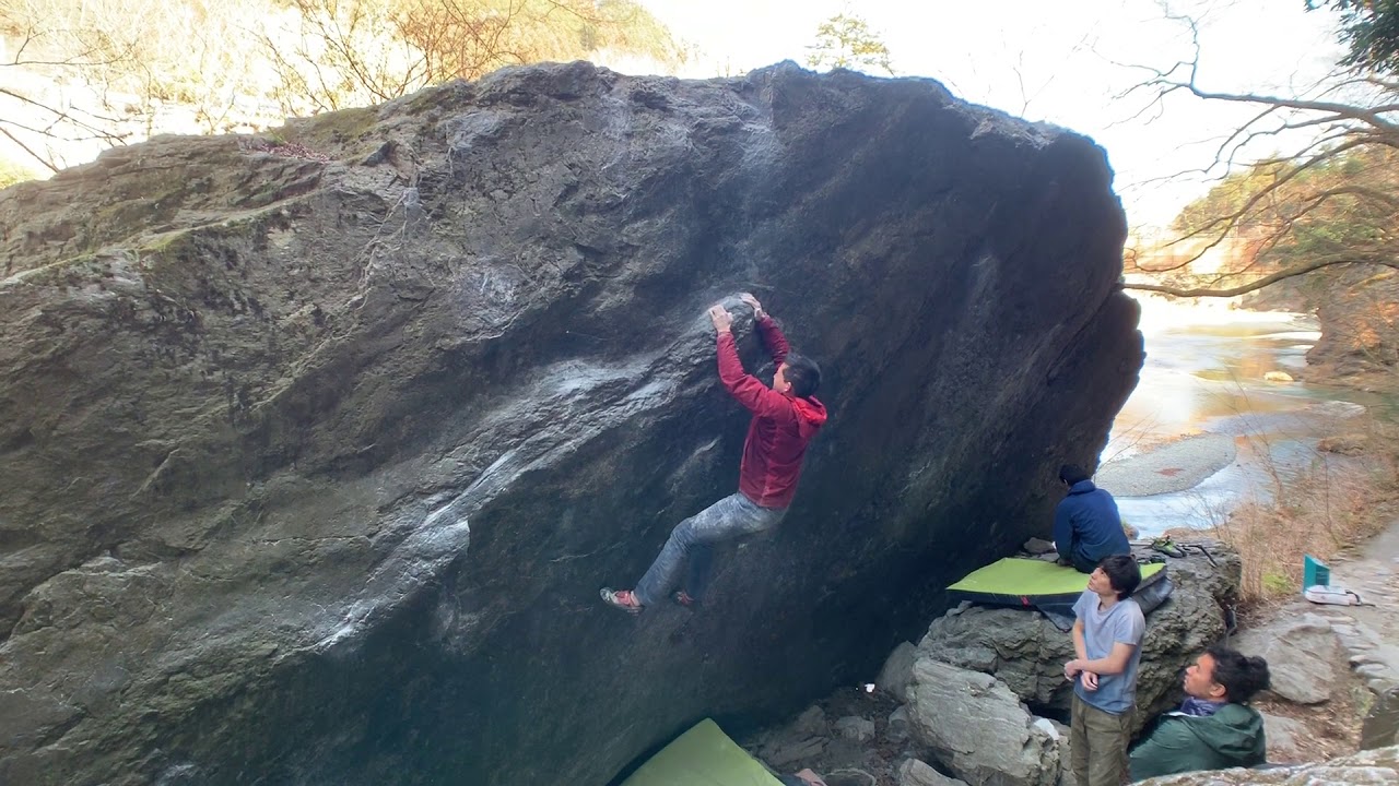 Egoist V7 - Rocky Boulder, Mitake