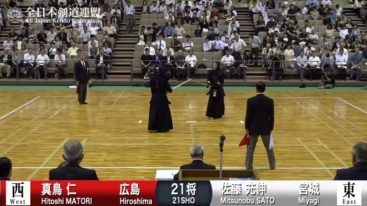 H.MATORI -MM M.SATO - 64th All Japan TOZAI-TAIKO KENDO TAIKAI - MEN 15