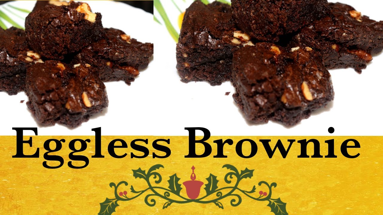 Eggless Brownie Recipe | Walnut Brownie | एगलेस ब्राउनी रेसिपी - Maakirasoise.com