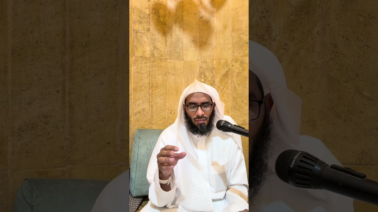 اقل الاعتكاف 