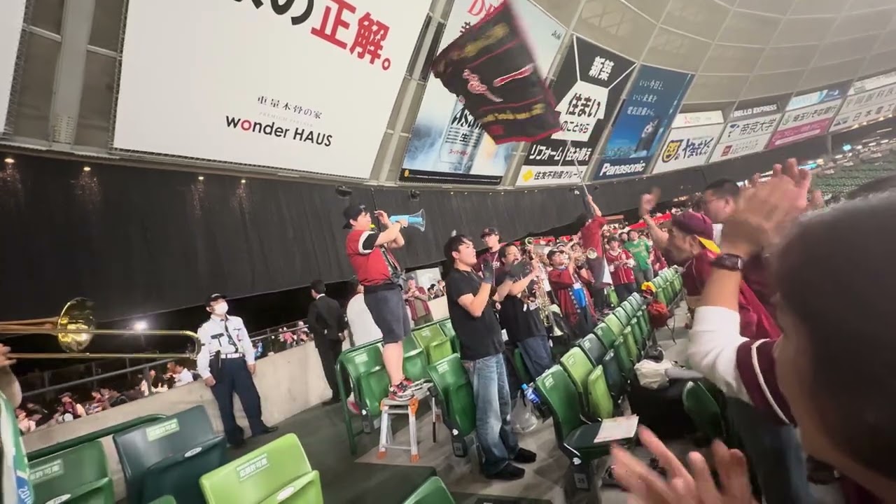2025年5月29楽天イーグルス勝利の二次会