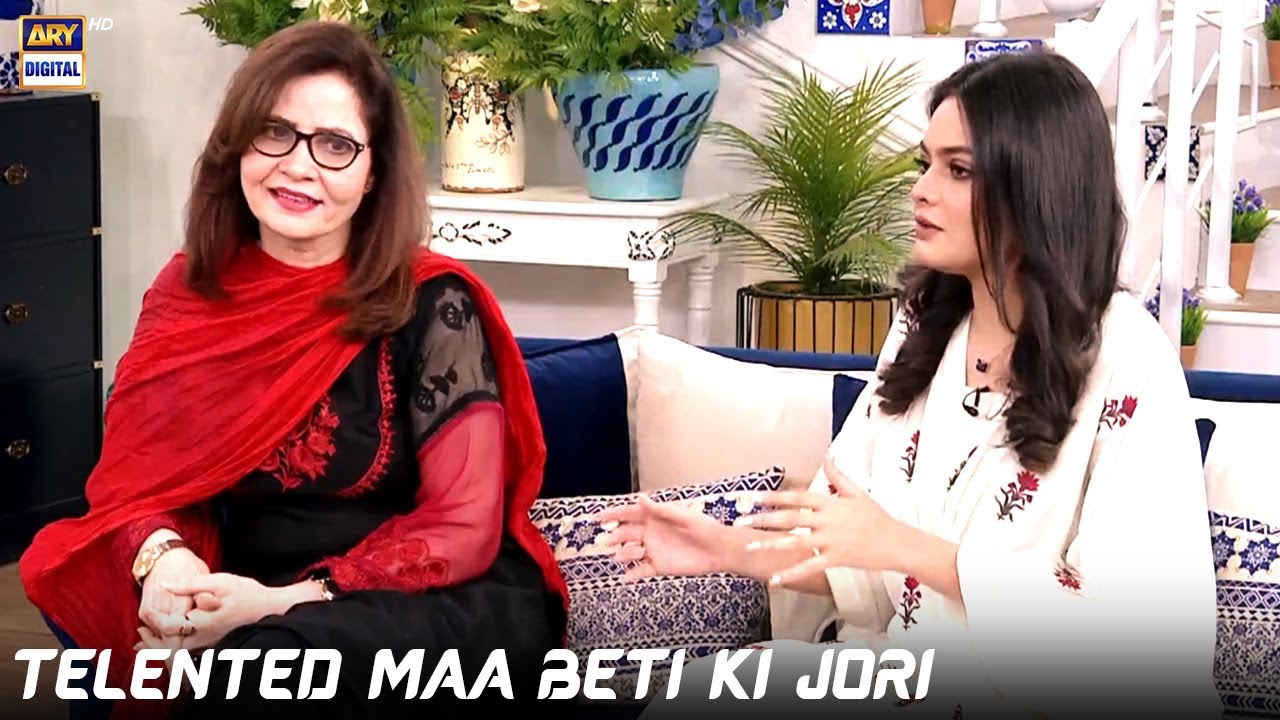 Miliye Aaj Ke Show Main Rashida Tabassum Aur Unki Beti Rimha Ahmed Se