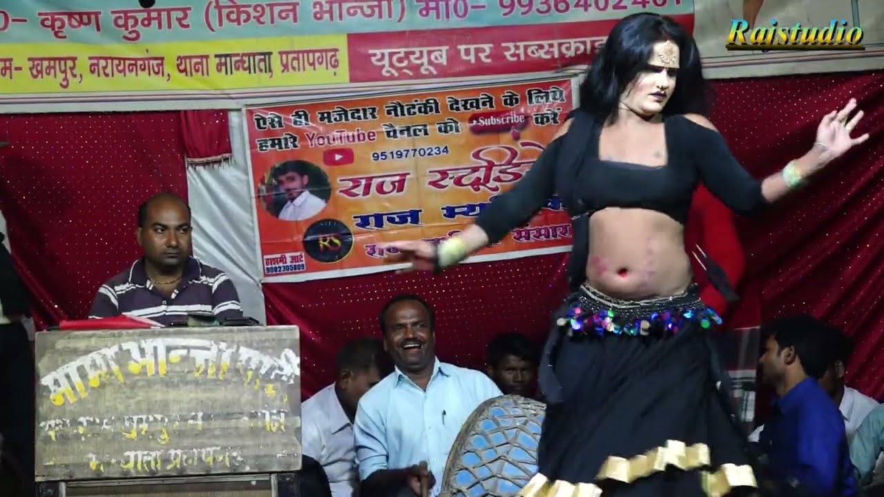 Mama Bhanja New nautanki Trending Dance | मन को लुभा देने वाला डांस मामा भांजा की नौटंकी #Rajstudio