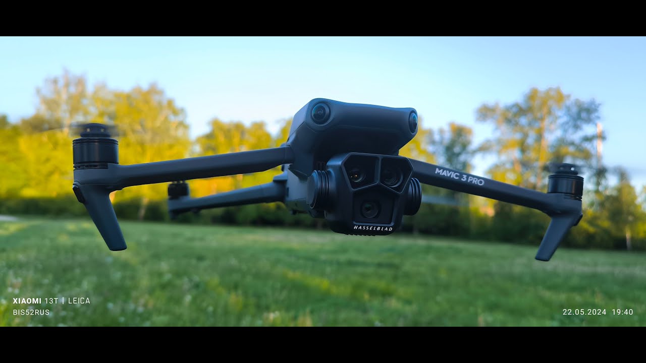 DJI Mavic 3 Pro 1000 метров ZOOM