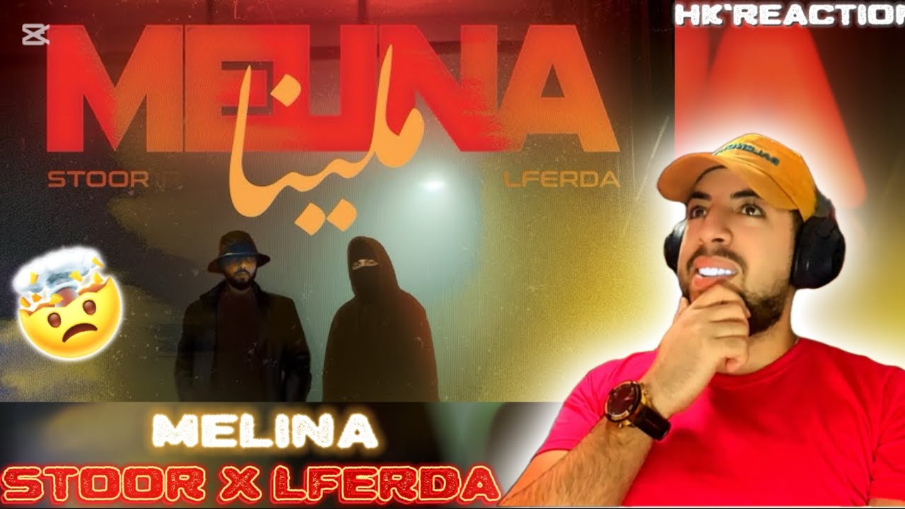 STOOR $ X LFERDA - MELINA (Visual vidéo by Dopino ) REACTION 🇲🇦❤️‍🔥
