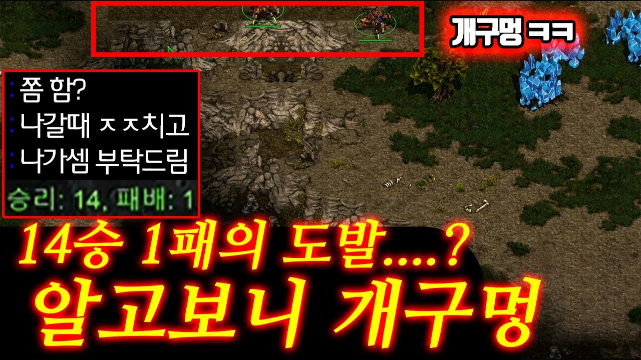 투혼 11시와 12시 럴커 지나다닐수 있는 개구멍이 있네요ㅋㅋ