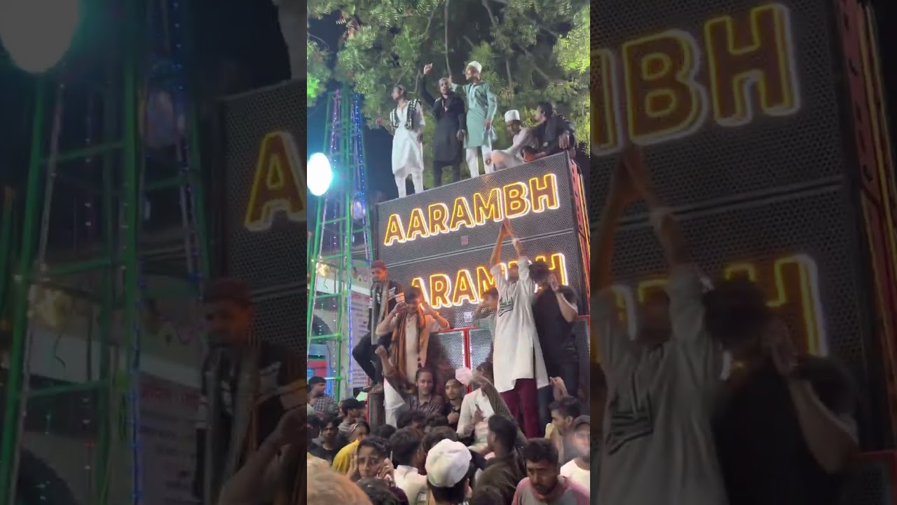 Mumbra /💕 fakhruddin shah baba (r.a) urs 💕2023 /AARAMBH DJ🔥🔥🔥