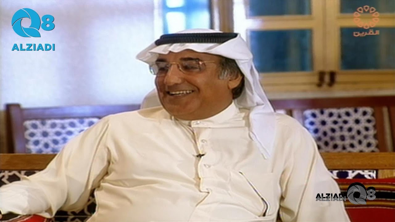 برنامج (الليلة عندنا سهرة) يستضيف الشاعر عبداللطيف البناي عبر قناة القرين