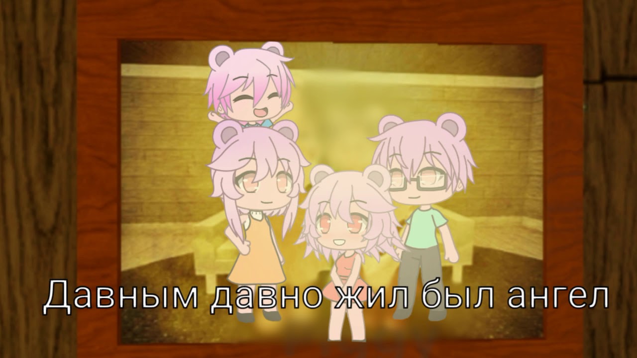 Emma Duncan//angel//rus sub// русские субтитры// piggy's ending//ч.о