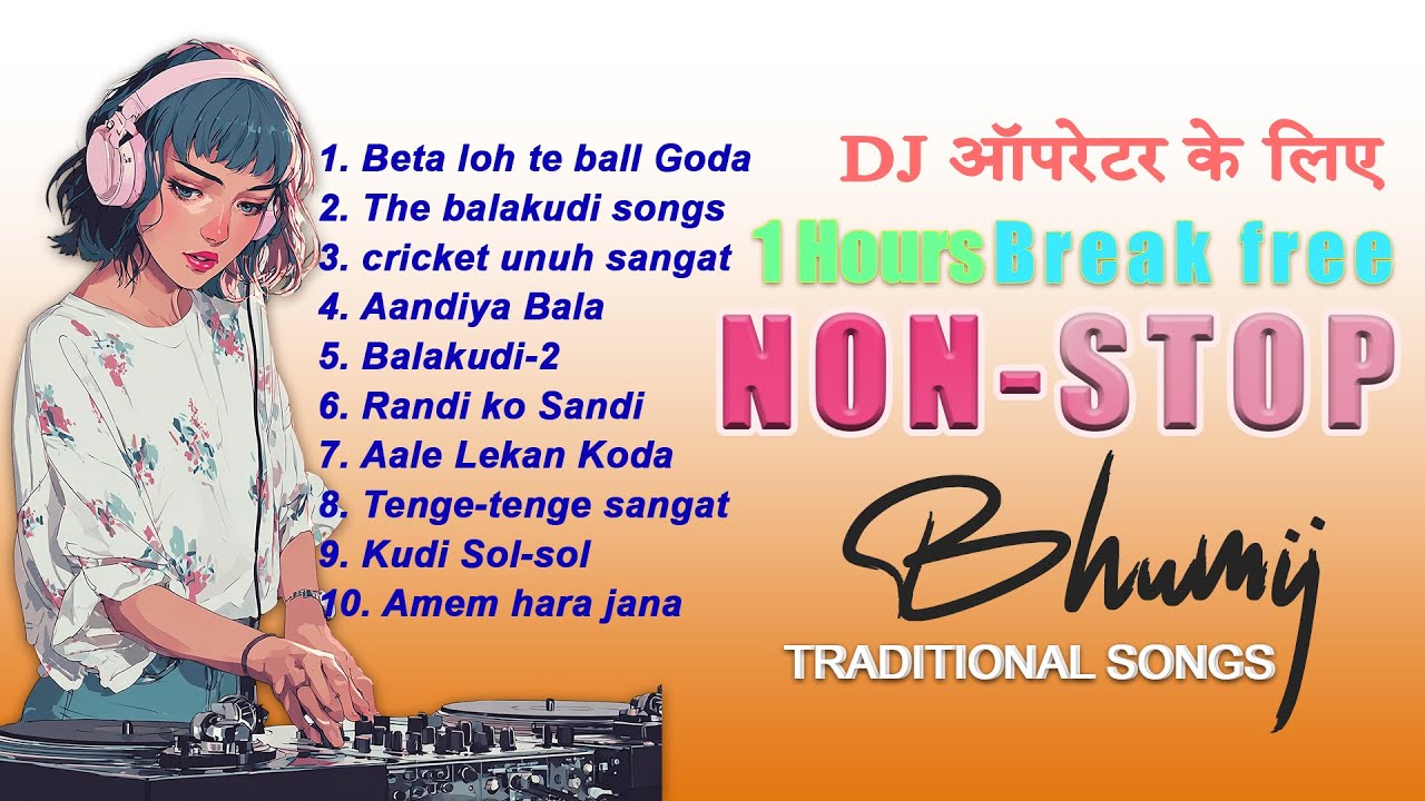 BHUMIJ Traditional Songs 2025 for All Sesion