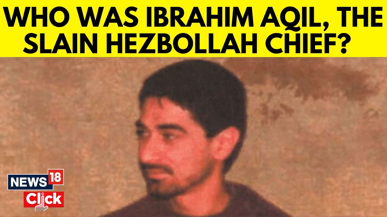 Beirut Explosion | Hezbollah Commander, Carrying $7 Million Bounty, Killed In Beirut Strike | N18G