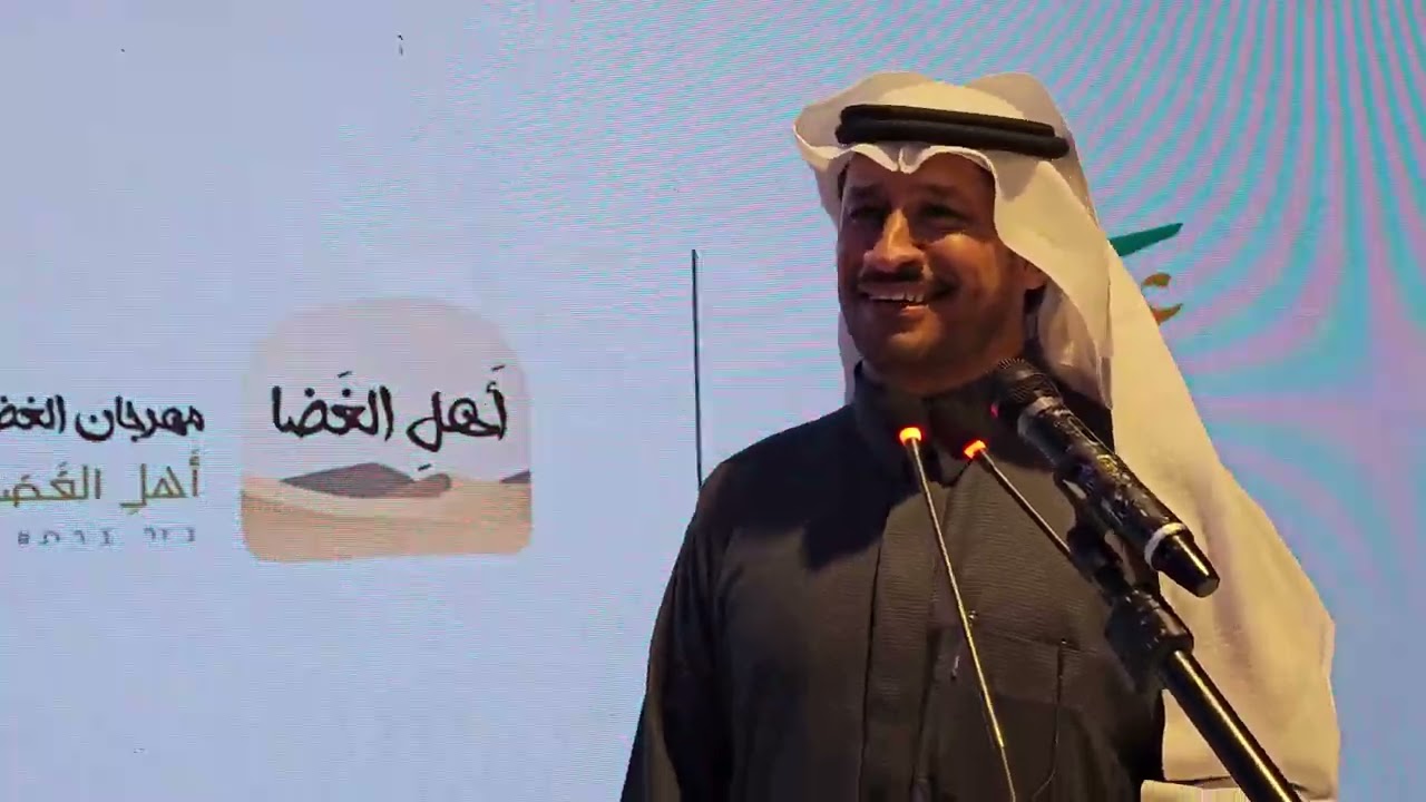 سلطان الهاجري ابوزيد الغبيوي مهرجان النخبه 1447/8/4