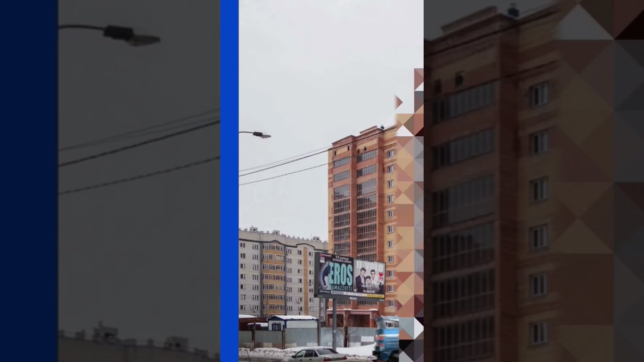 Казани Улица Ноксинский Спуск Едет Скорый Поезд Казань—Ижевск Старый Вальс
