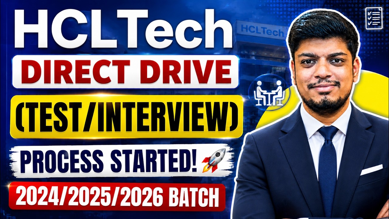 🔥Письма с тестами от HCLTech разосланы | Отбор 27 июня | ВЫПУСКНИКИ 2024/2025/2026 | Процесс найм...