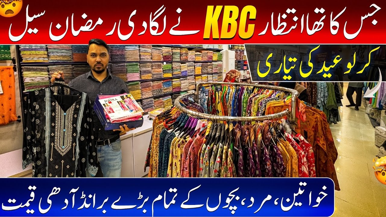 SALE upto 80% in Karachi Branded Collection | Ladies Gents & Kids Collection | Eid Collection