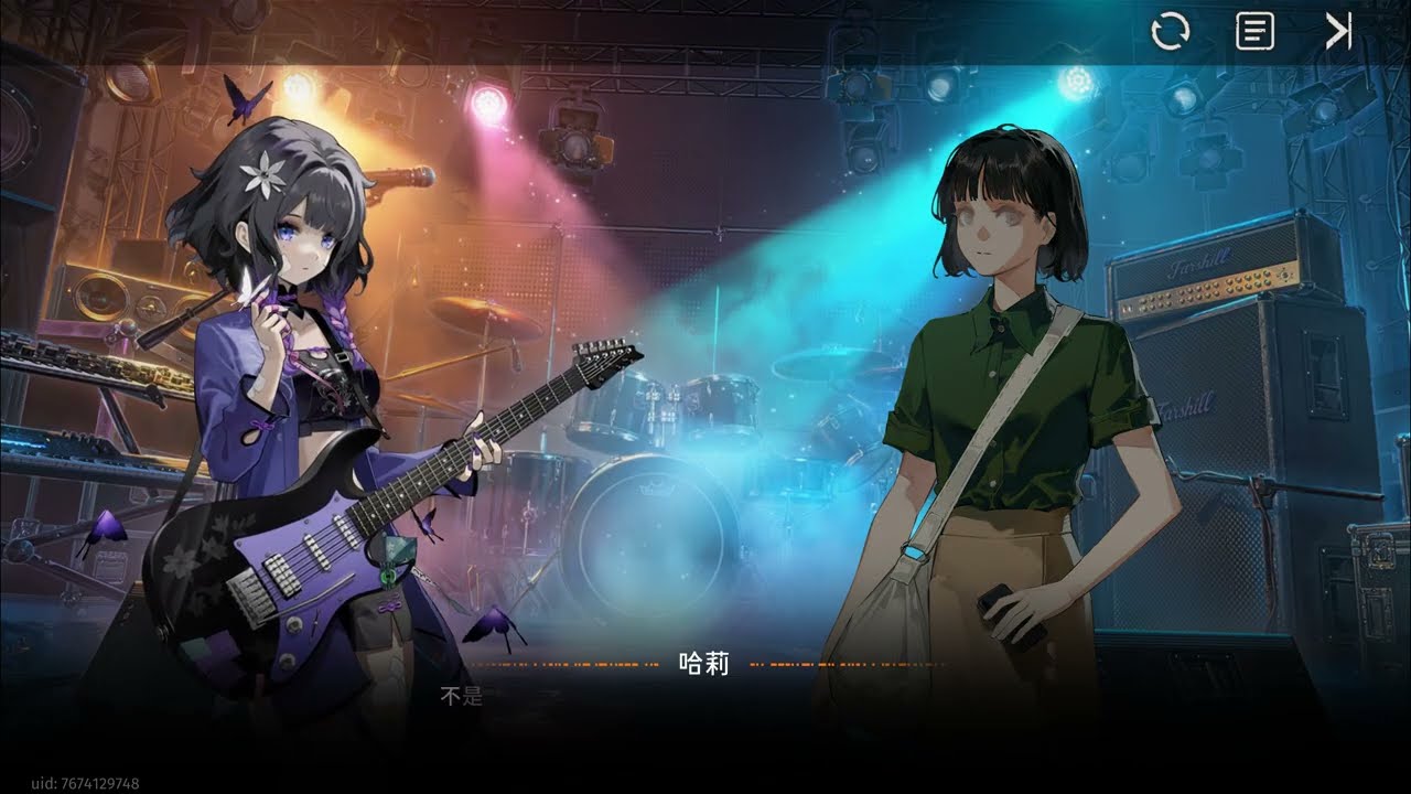 3-12 你好，新世界　我的琴聲嗚咽．三