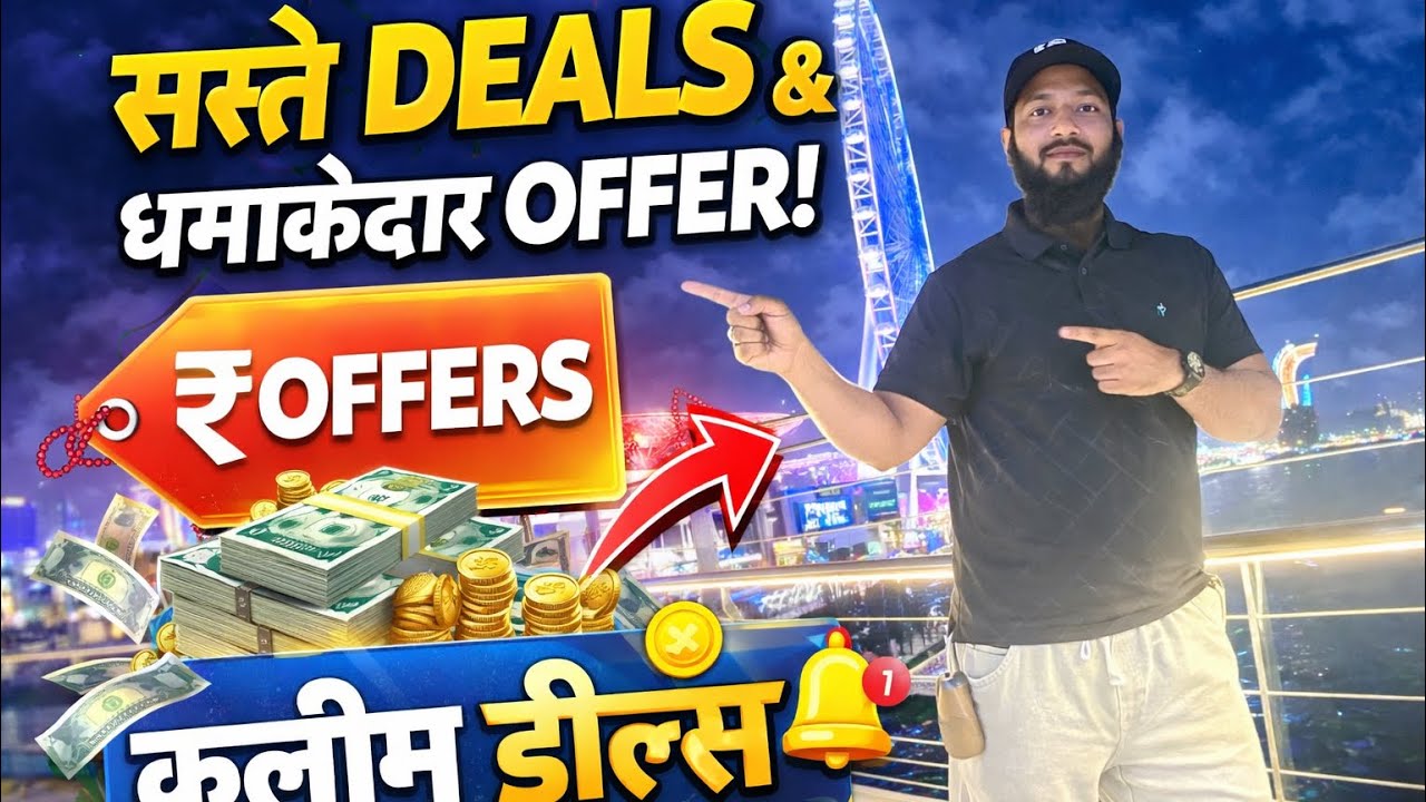 Dhamaka sale household kitchen item ￼￼| pure Mumbai me SASTA shop Sahil bazar 🤑😱