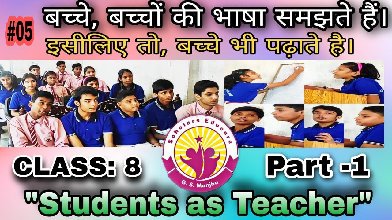 STUDENTS AS TEACHER: Science - Conservation of Plants and Animals | Biodiversity | Deforestation #05