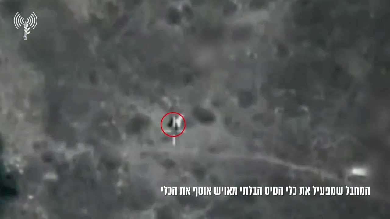 Terrorist who launched explosive UAV is eliminated