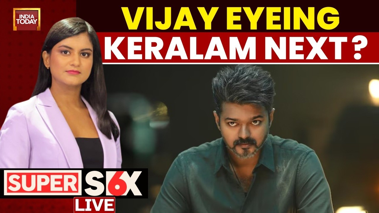 TVK Vijay Now Eyeing Keralam Expansion? | Vijay Skipping VD Satheesan Oath Sparks Rumours | Super 6
