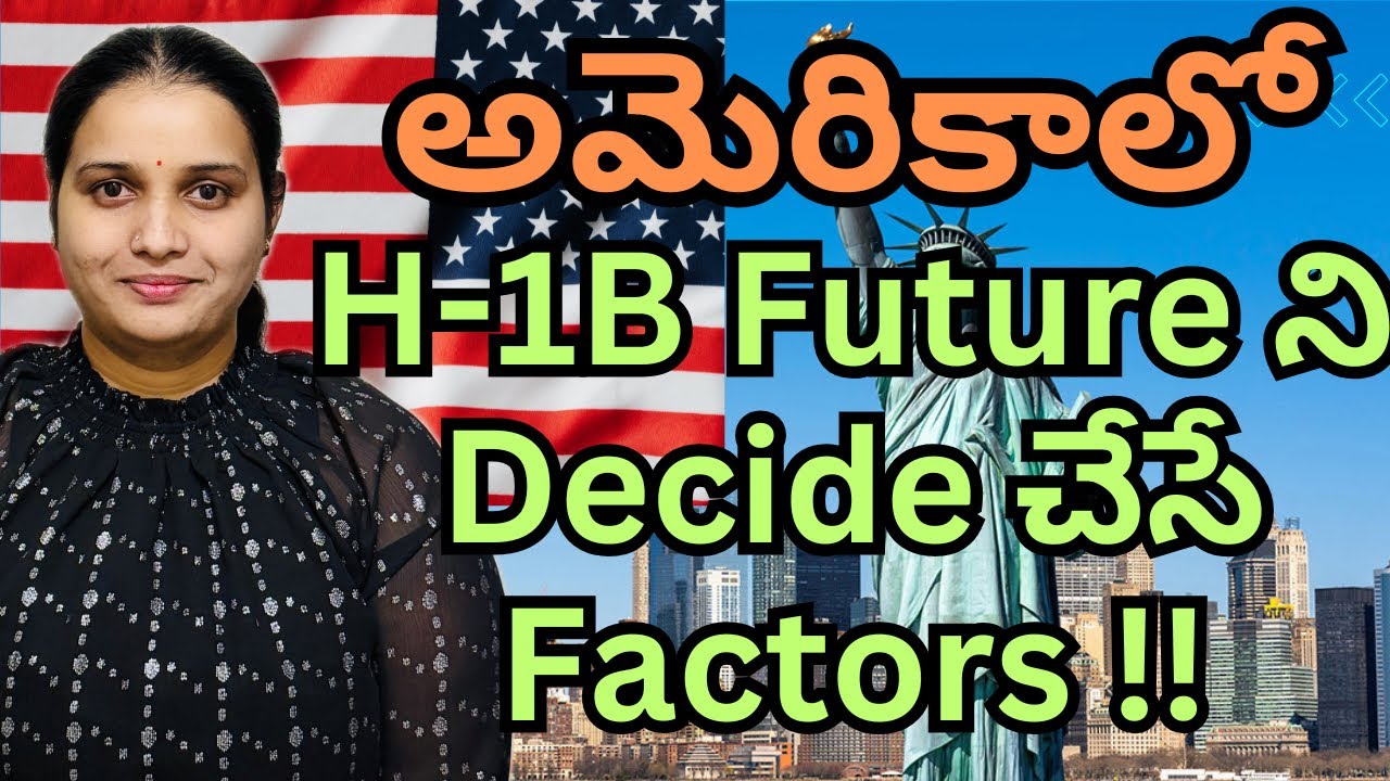 Future of H1b visa factors explained ||H1B visa in USA ||#namasteyamericateluguvlogs 