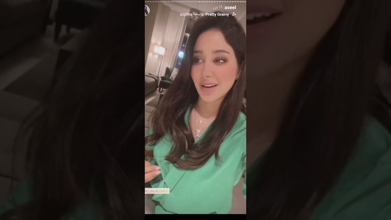 أسيل عمران تشارك جمهورها احتفالات مشروعها الجديد