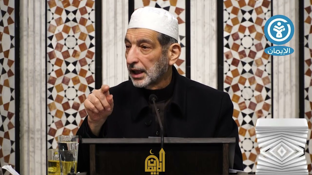 تقبَّل خبرة الخبير بصرف النظر عن انتمائه