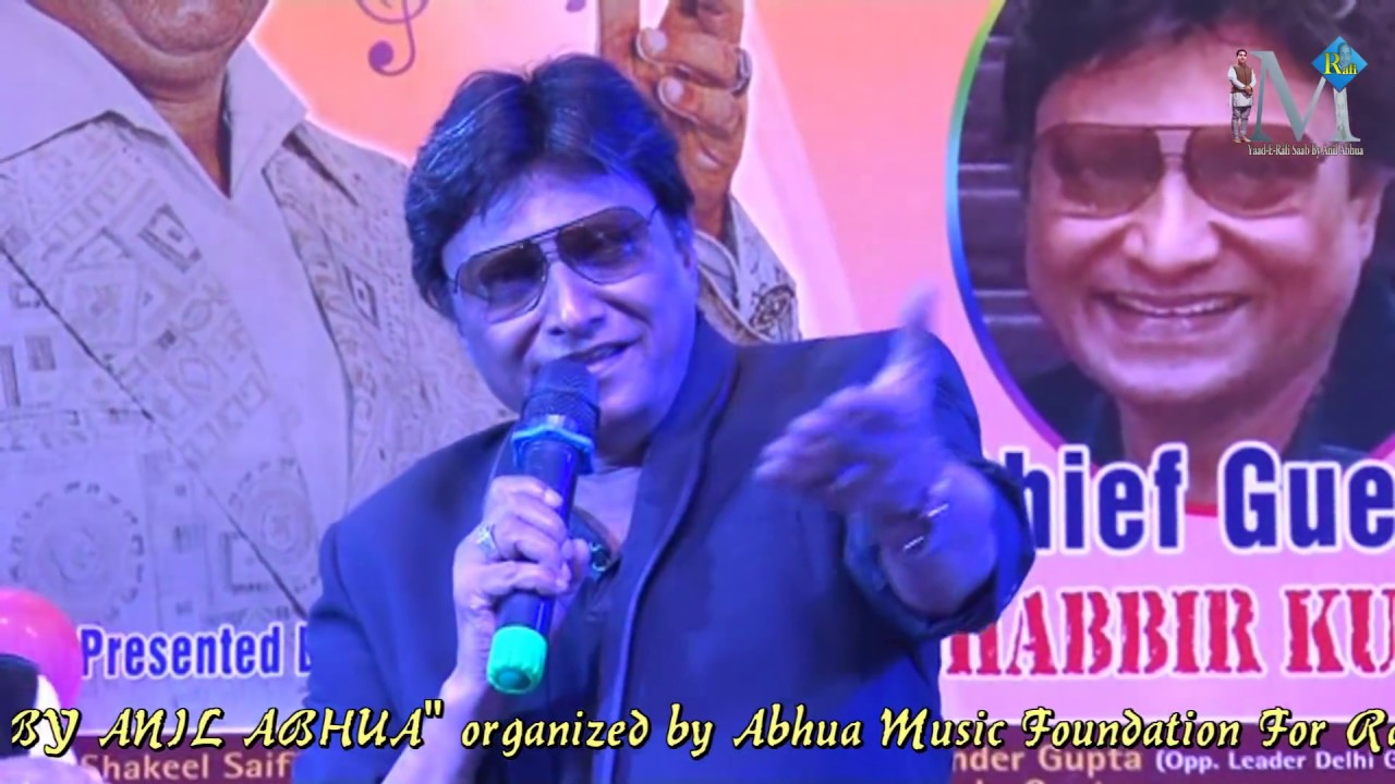 Tumse Milkar Na Jane Kyun By Shabbir Kumar LIVE