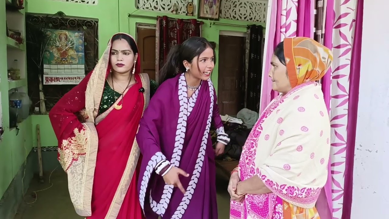 देवरानी जेठानी में अलगवझि अवधी कॉमेडी 🥰🤪😂#trending #comedy #@GarimaActres 