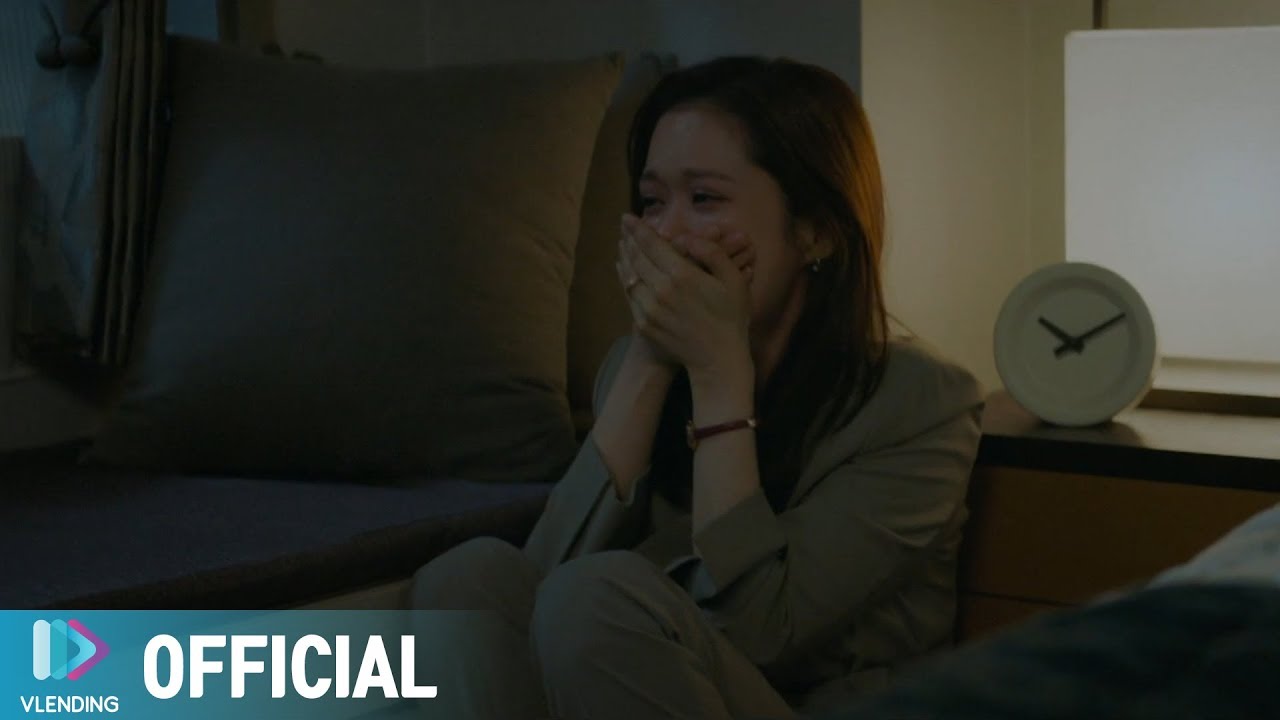 [MV] Gain (가인) - Set Me Free [VIP OST Part.2]