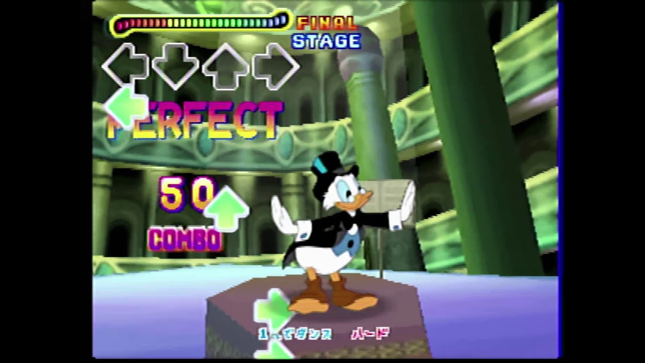 03.ロシアの踊り :: Dance Dance Revolution ディズニーダンシングミュージアム