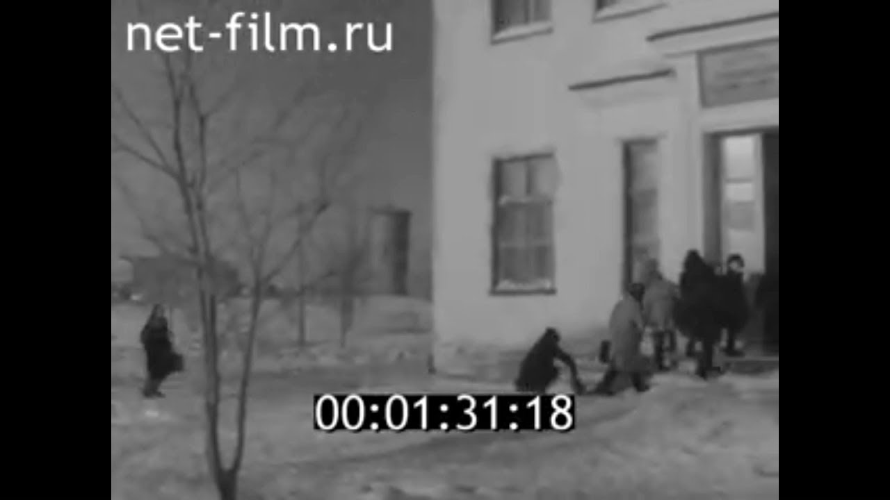1964г. пос. Белоглинный. совхоз Урожайный. Озинский район. Саратовская обл