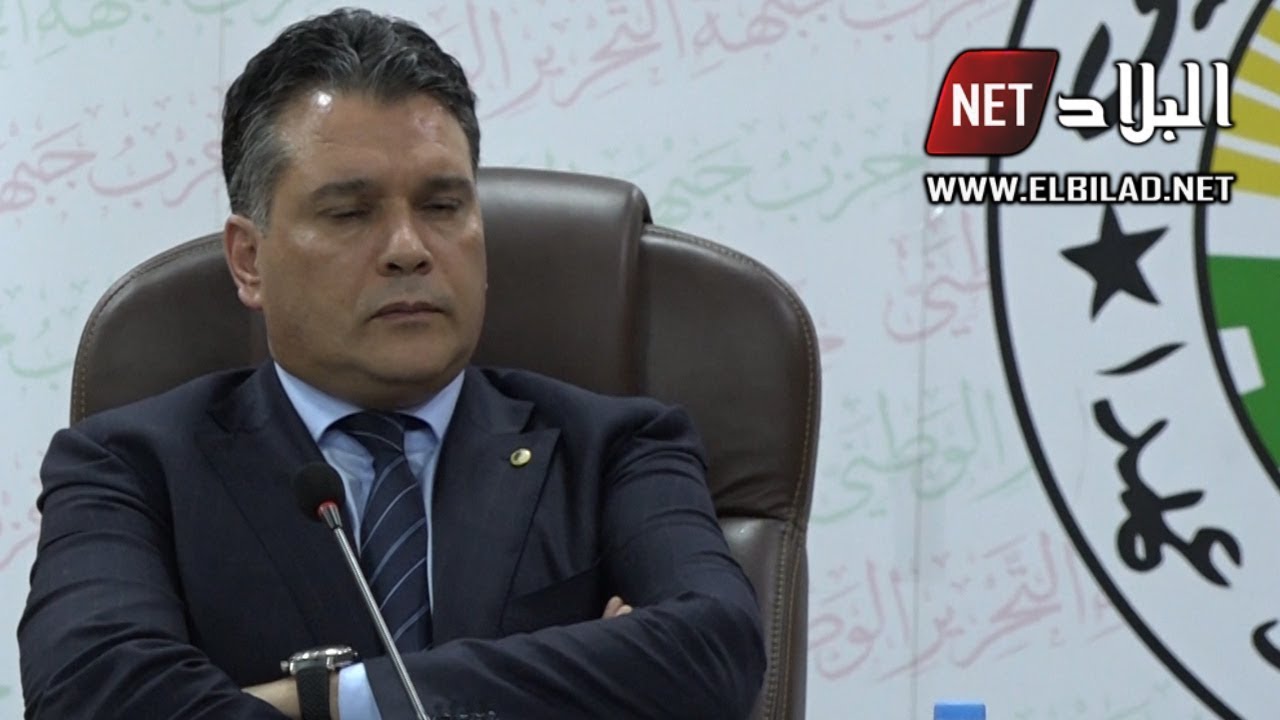 هل تم تنحية معاذ بوشارب من قيادة الأفلان؟ .. الحزب يوضح؟