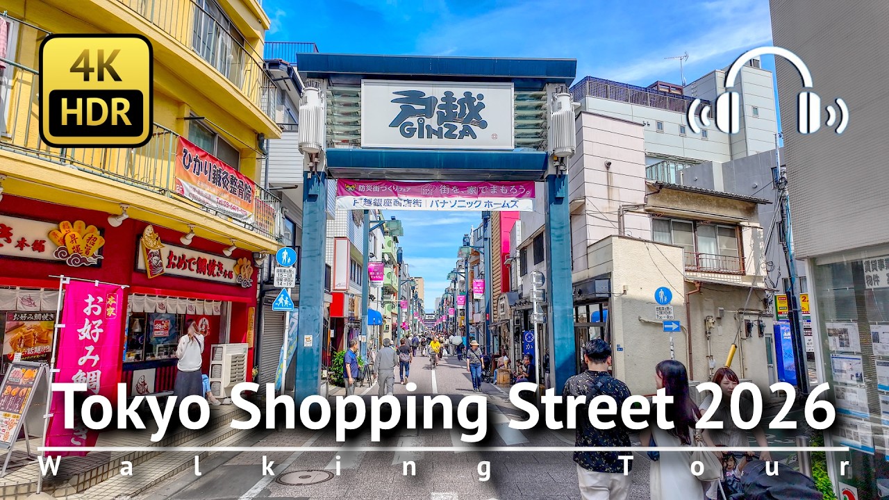 Tokyo Shopping Streets 2026 Walking Tour: Musashi-koyama & Togoshi-ginza [4K/HDR/Binaural]
