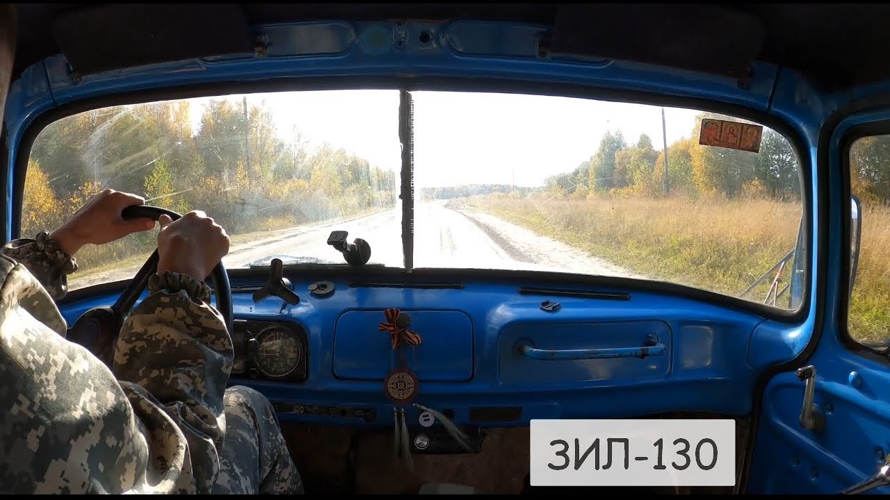 8 рейсов за день на ЗиЛ-130 самосвал, МТЗ-82 на погрузке!