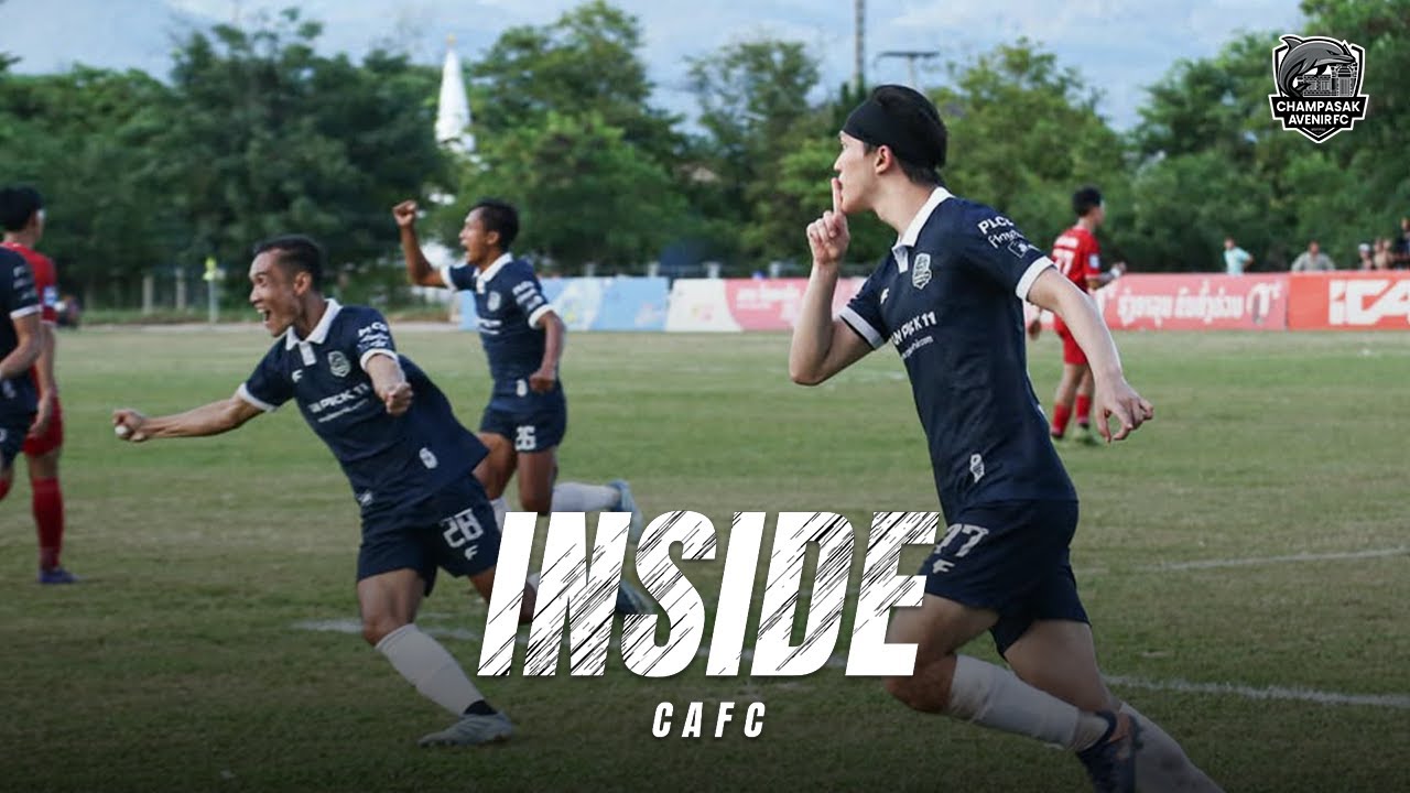 INSIDE CAFC | vs NAMTHA UNITED 1:1 | 2025. 9. 21 (일)