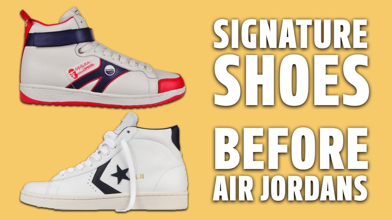 ДО ПОЯВЛЕНИЯ AIR JORDANS — первых именных кроссовок в НБА