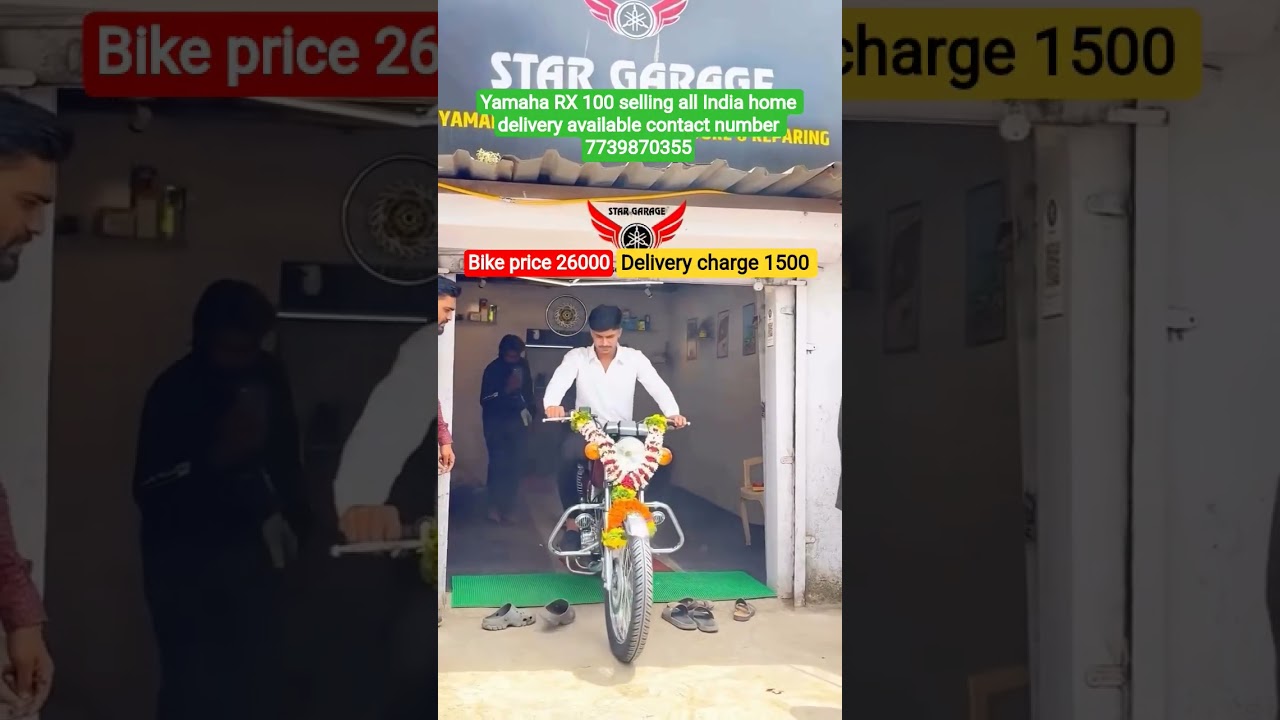 RX 100 bike selling contact number 9582451679 call me 🤙