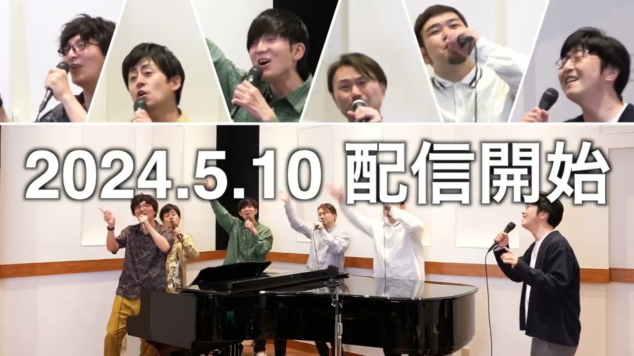 ラブラブなカップル フリフリでチュー2024 ／ RAG FAIR