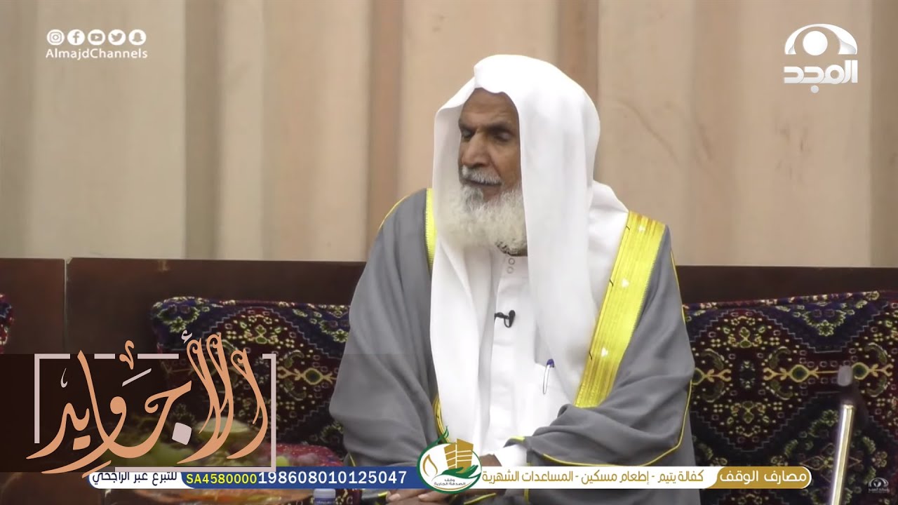 واقف عند الإشارة وصدمته سيارة مسرعة وأنقذه الله بسبب ما فعله | الشيخ إبراهيم الجطيلي