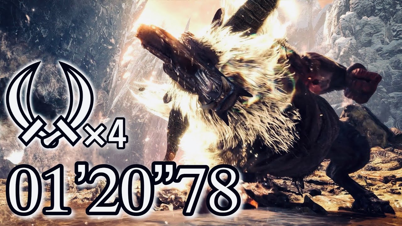 【MHWI】君はゴールデントロフィー 激昂したラージャン 双剣 4pt 01’20”73/Mew are Number One! Furious Rajang DB4