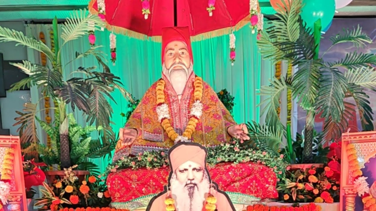 PREM PRAKASH ASHRAM SURAT MORNING SATSANG PATHO KA BHOG 09-12-25