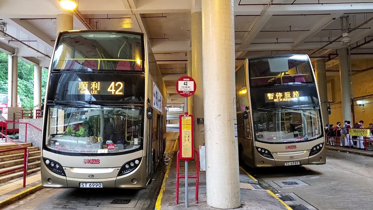 Hong Kong Bus KMB ATENU298 @ 42 九龍巴士 Alexander Dennis Enviro500 MMC 長康 - 順利