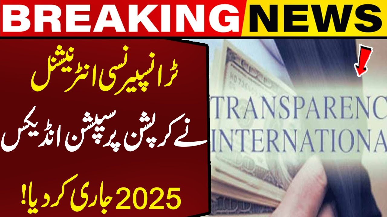 Transparency International has released the Corruption Perception Index 2025!