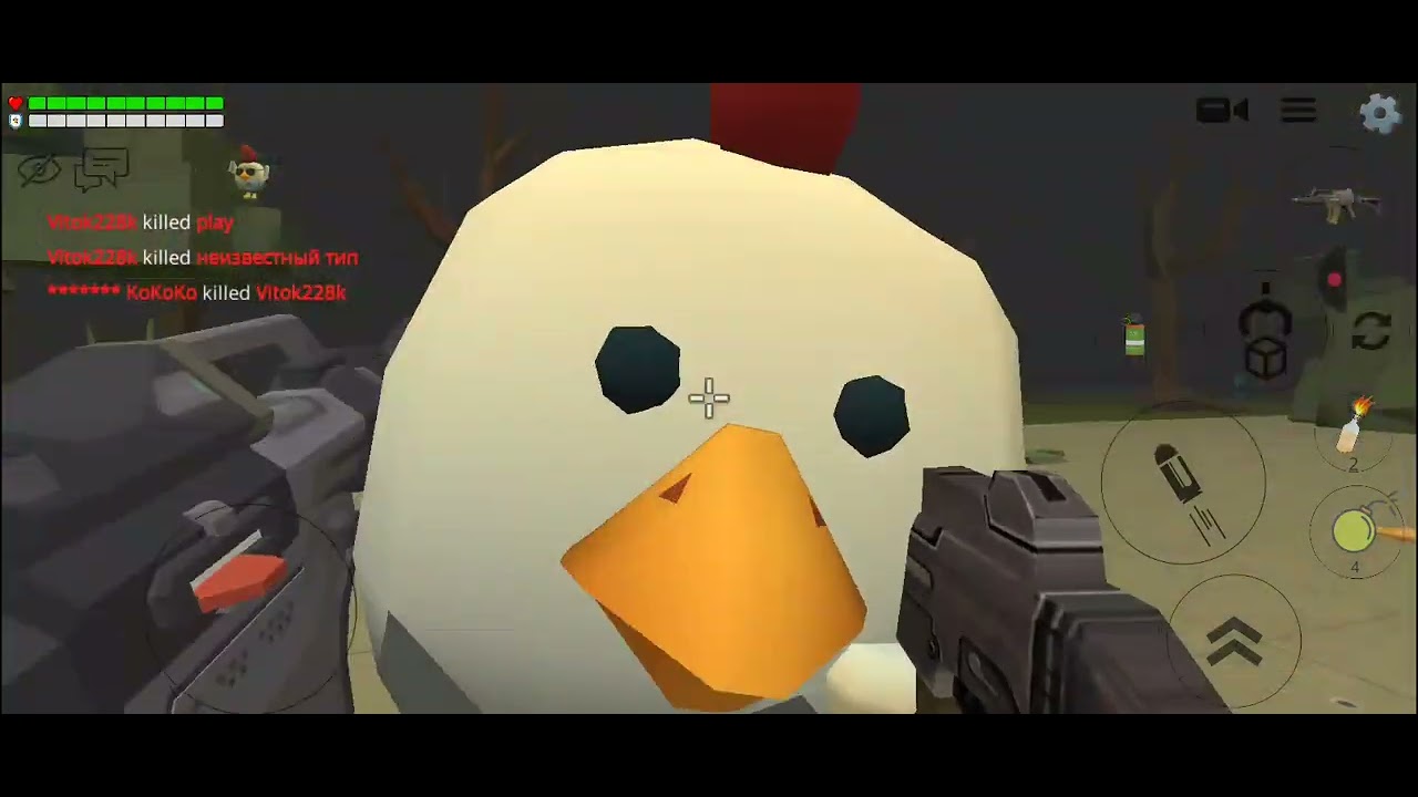 Играю в плейсы chiken gun