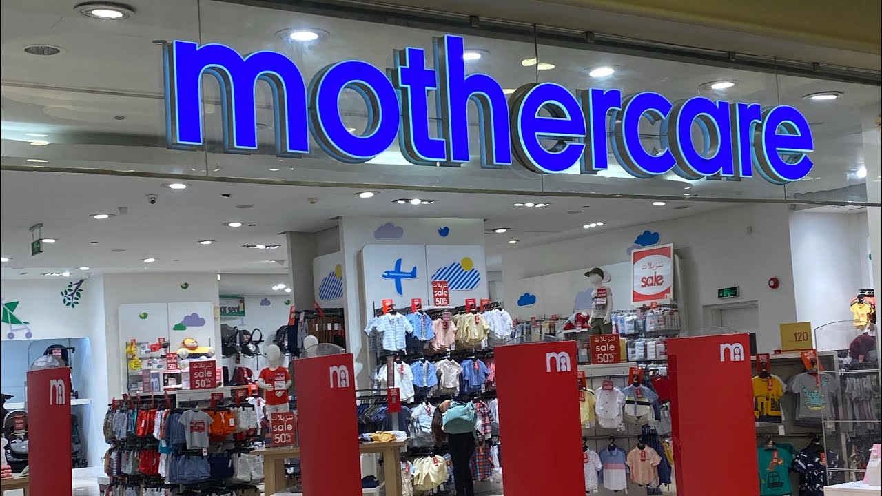 خصومات محل Mothercare في مول سيتي ستارز 50% علي كل ملابس الاطفال