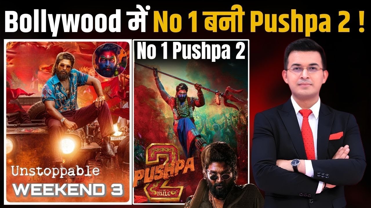 Pushpa 2 Box Office Collection: Allu Arjun's Film Set To 