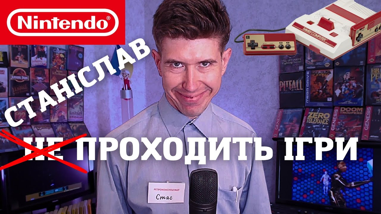 DUCK TALES 1,2 | Качиний Стрім! Безпонтова СЕРЕДА! Граємо на Dendy