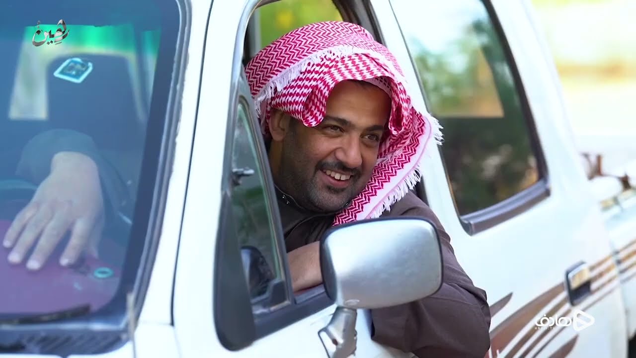 خالد كوميديا وشخصية غريبة | مسلسل رهين